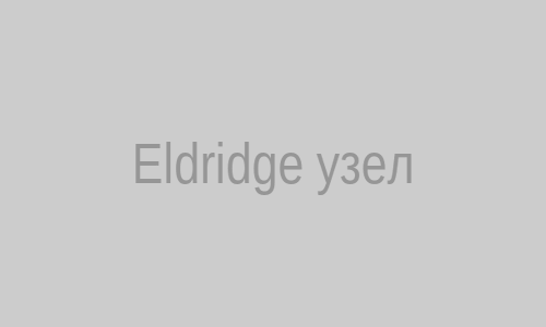 Eldridge