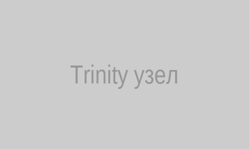 Trinity