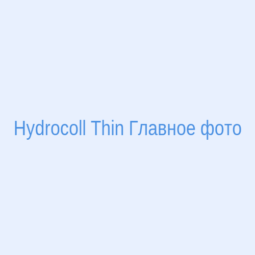 Hydrocoll Thin