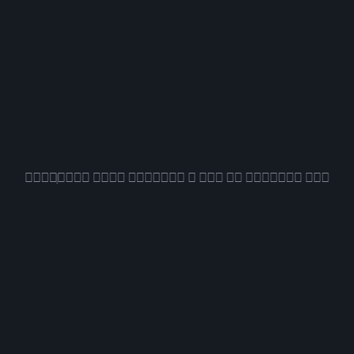 خاتم‌کاری جعبه جواهرات ۶ طرف با استخوان شتر