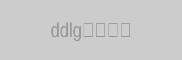 ddlg关系介绍