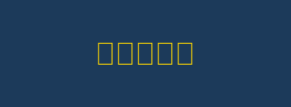 皇家马德里 - zoty中欧体育