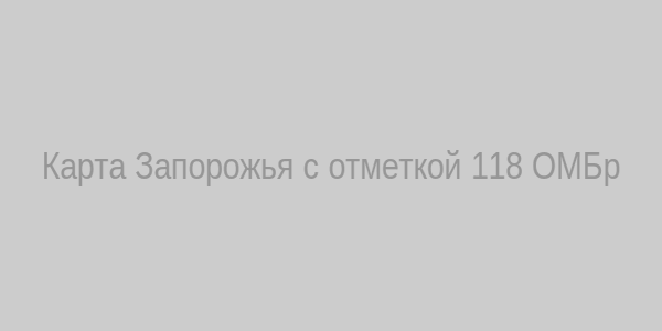 Карта Запорожья