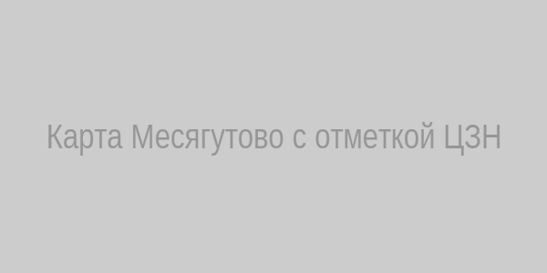 Карта с местоположением Центра занятости