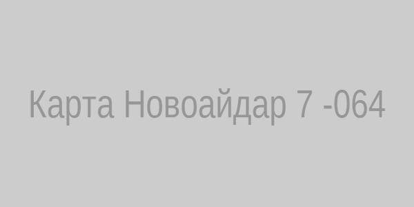 Карта расположения в/ч 78064