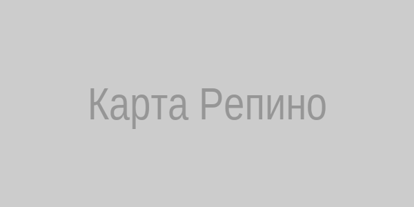 Карта Репино