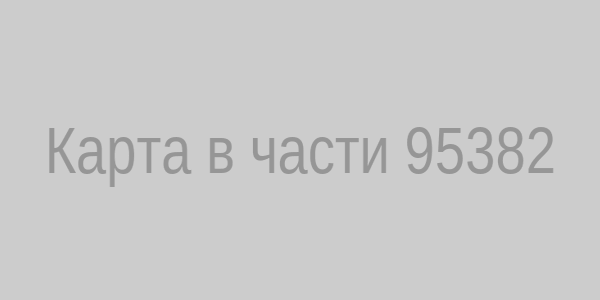 Карта части 95382