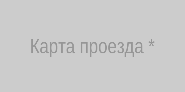 Карта проезда к военной прокуратуре Уфимского гарнизона