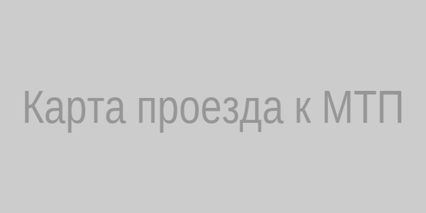 Карта проезда к Могочинской транспортной прокуратуре