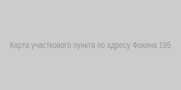 Карта участка