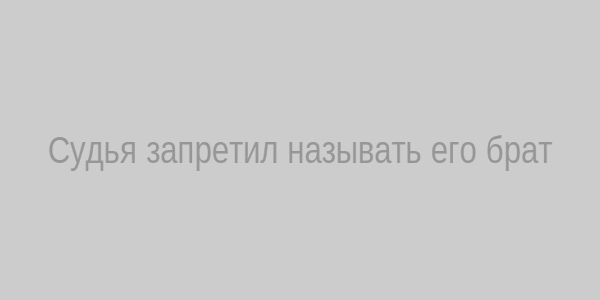 Дагестанский адвокат