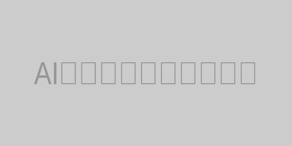 AIと共にコーディングを行う開発者のイメージ。画面にはAIが生成したコードが表示されている。