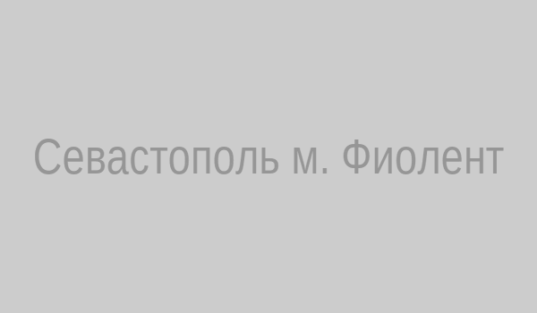 Схема расположения в/ч 60135 на мысе Фиолент