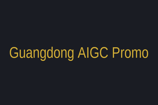 Guangdong Promo
