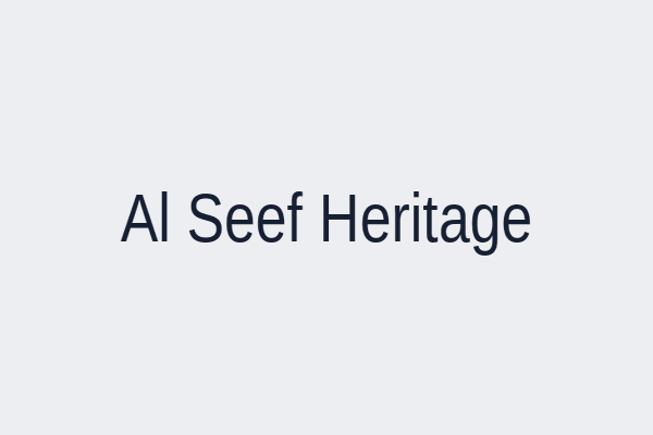 Al Seef Heritage Hotel