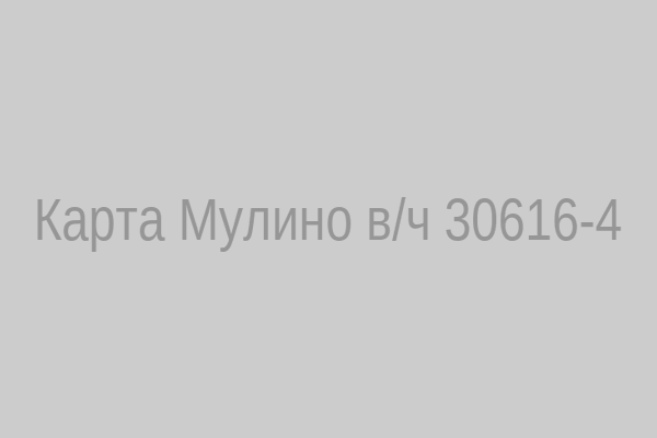 Карта Мулино