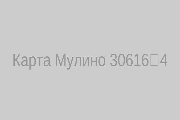Карта расположения части 30616‑4