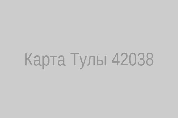 Карта Тулы, индекс 42038