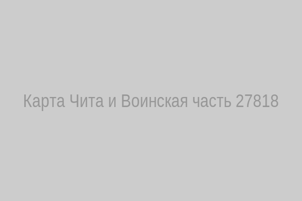 Карта Чита