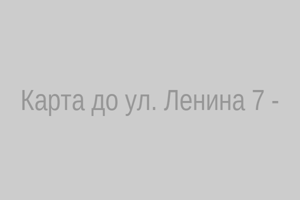 Карта проезда к гадалке Нарисе