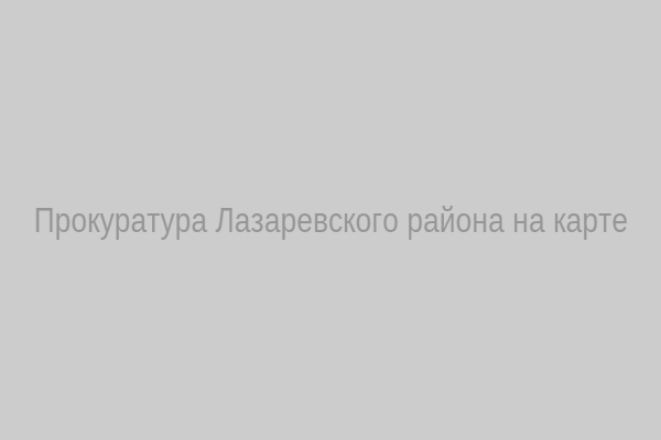 Карта местоположения
