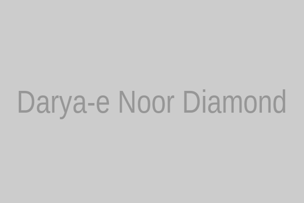 ألماسة دريا نور