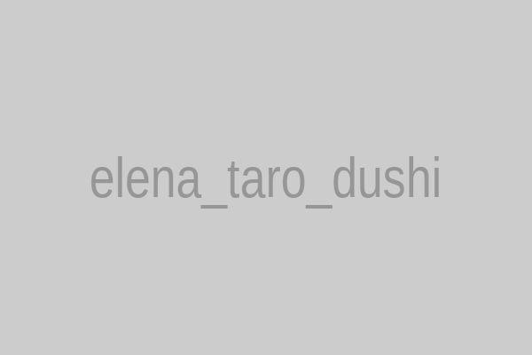 Профиль Елены @elena_taro_dushi