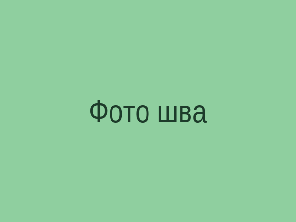 Многослойные мешки
