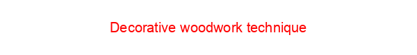 Decorative woodwork technique NYT Crossword Clue