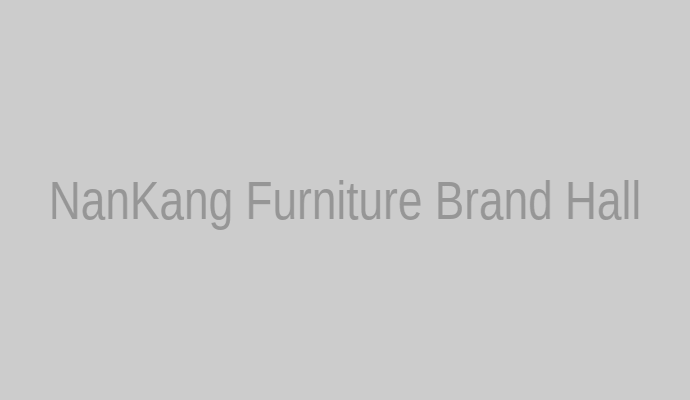 南康家具品牌馆西安原点店|690|400