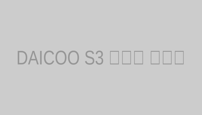 DAICOO S3 이어폰 상세샷