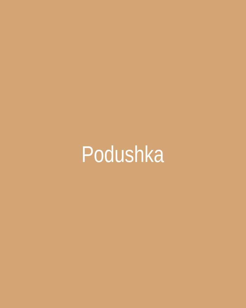 Декоративная подушка Осень 40x40см
