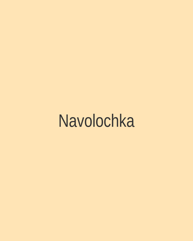 Наволочка Классика 50x70см комплект 2 шт