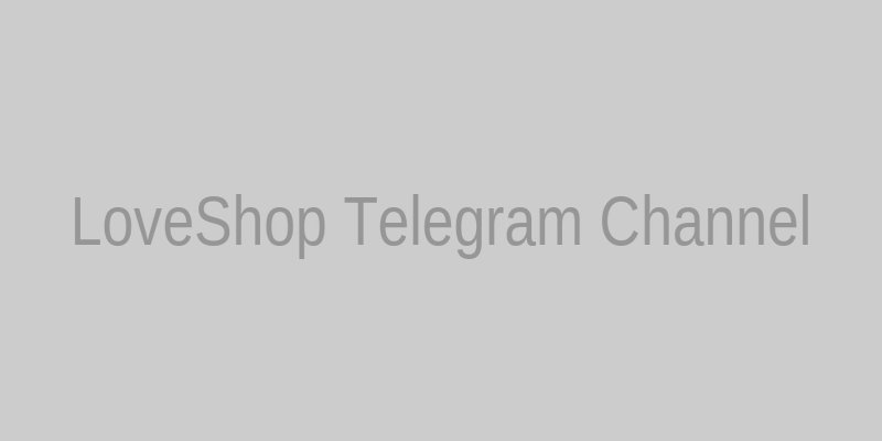 Логотип LoveShop Telegram — канал с новостями и доступом к акциям