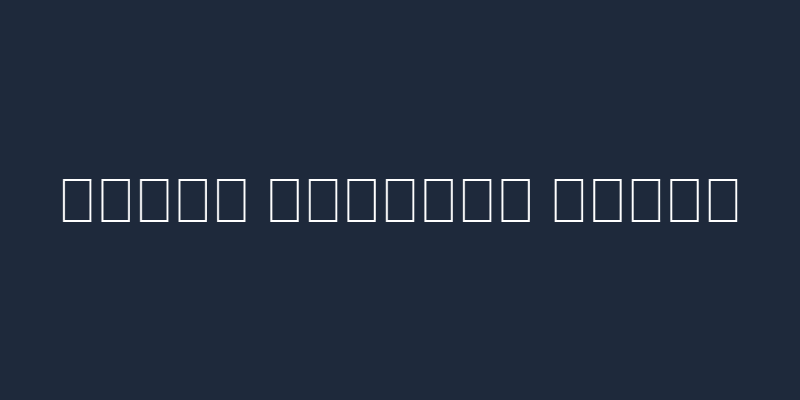 خبر 1