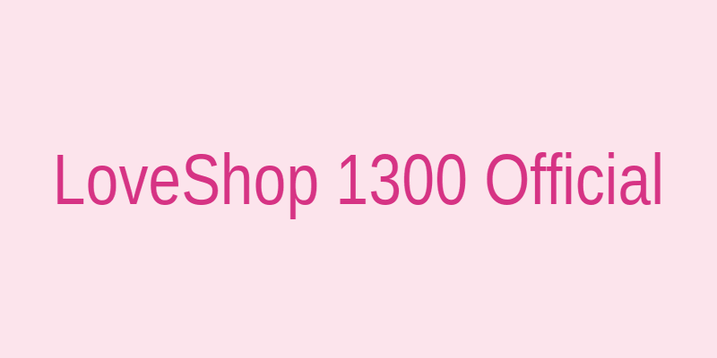 Официальная страница входа LoveShop 1300 с изображением замка безопасности и корзины покупок