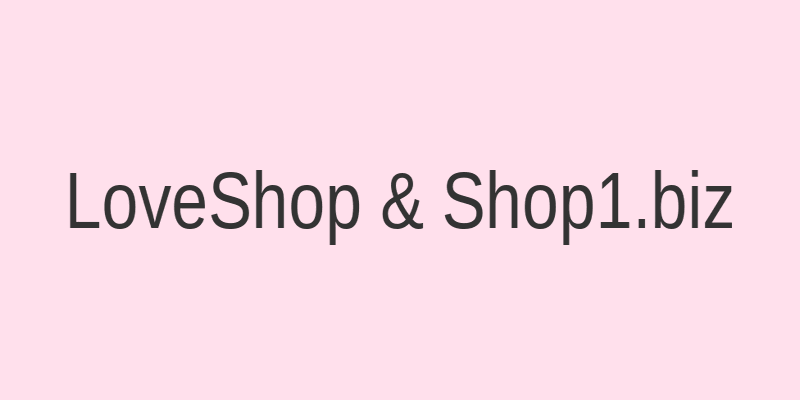 Логотипы LoveShop и Shop1.biz на фоне корзин с покупками