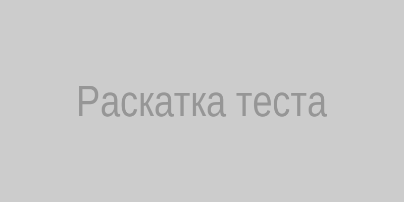Тонко раскатанные квадраты теста для мантов