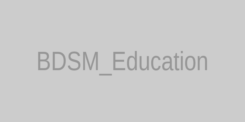 BDSM教育及安全