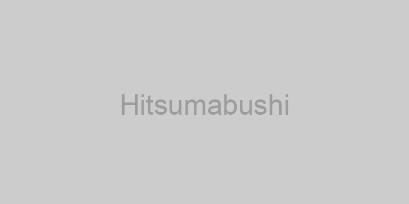 Hitsumabushi