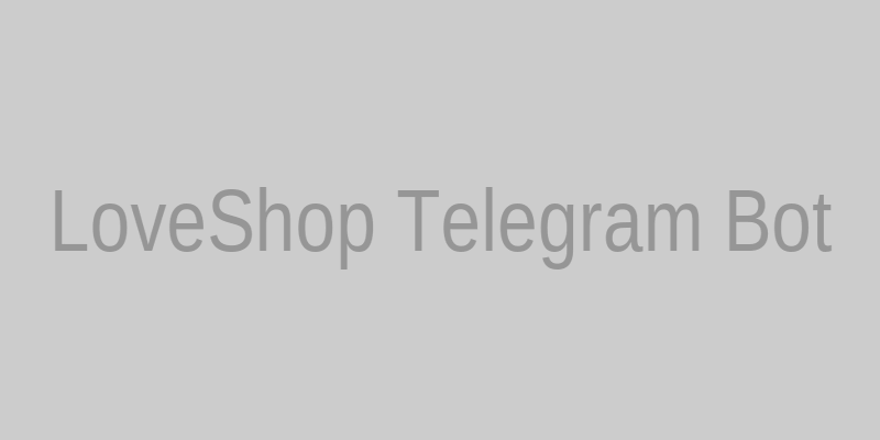 Интерфейс Telegram-бота LoveShop на смартфоне