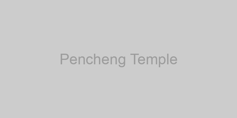 Pencheng Temple