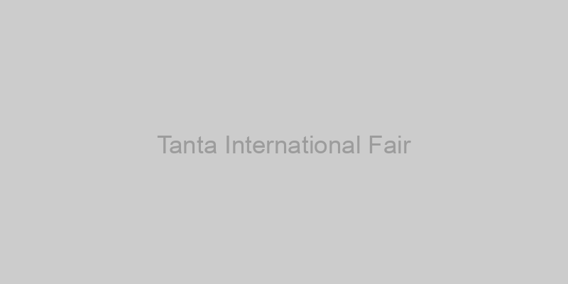 Tanta International Fair