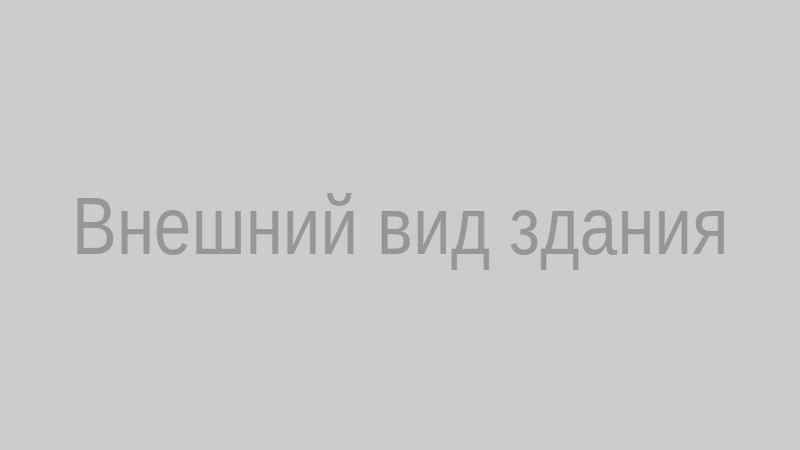 Здание воинской части