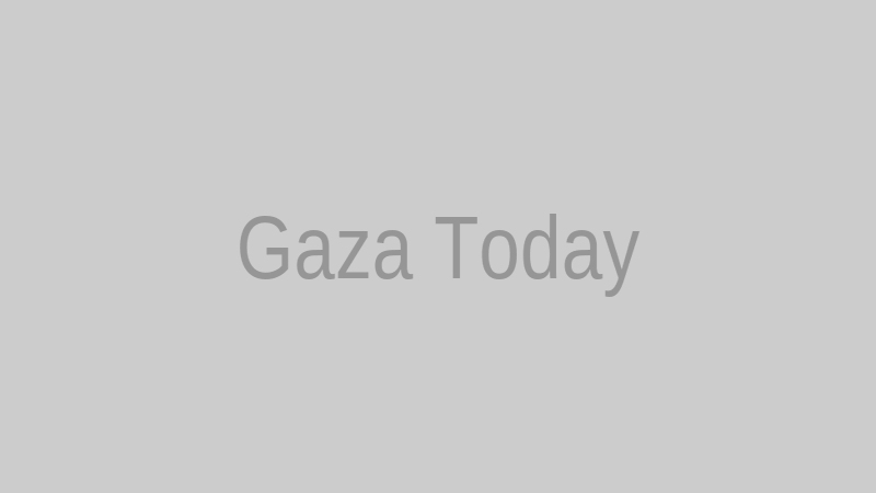 Gaza Attack Today