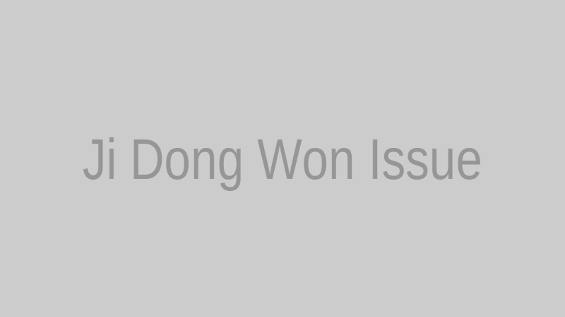 지동원 관련 이미지