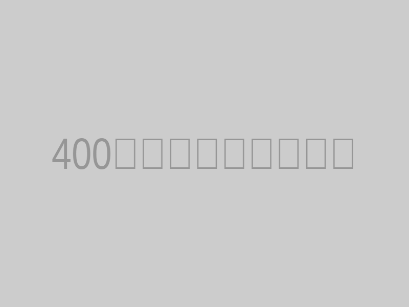 400万像素低光环境照片