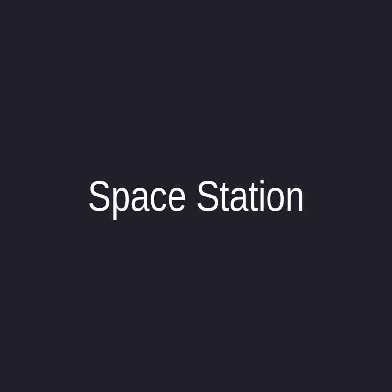 Космическая станция